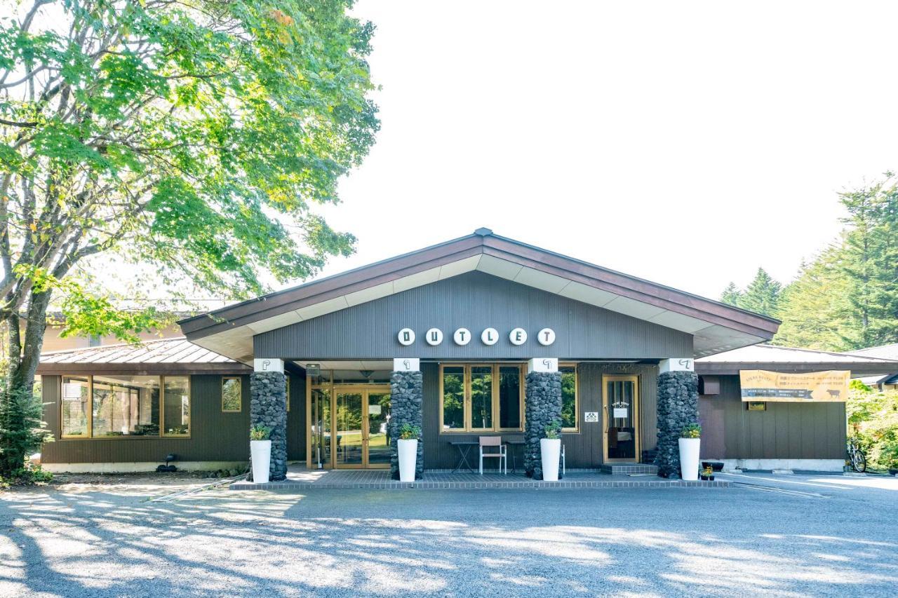 Sora Hotel Karuizawa Outlet Extérieur photo