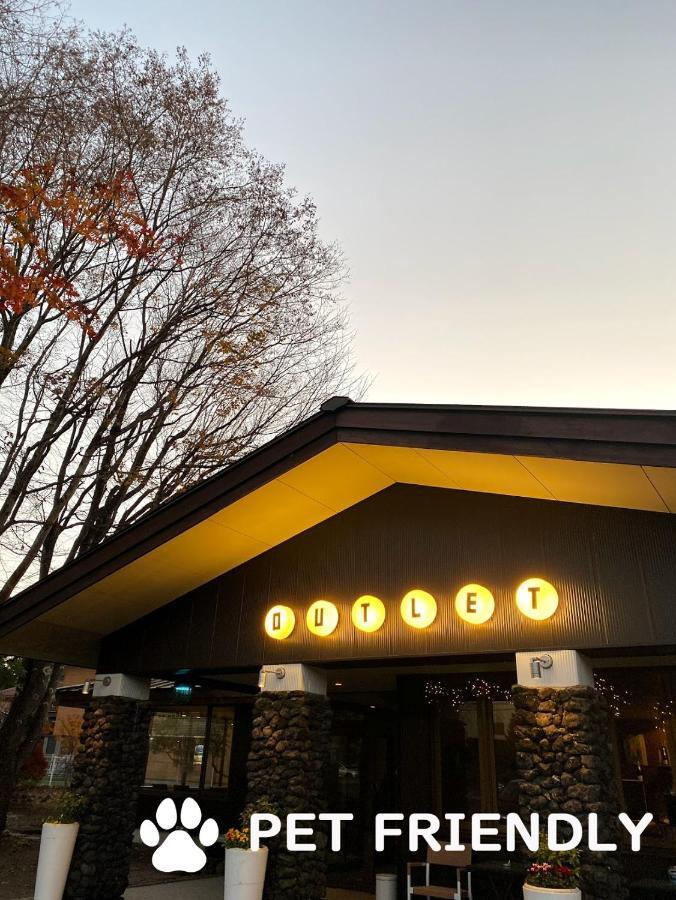 Sora Hotel Karuizawa Outlet Extérieur photo